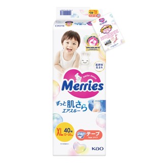 Bỉm - Tã Merries nội địa Nhật cho bé