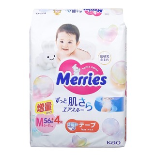 Bỉm - Tã Merries nội địa Nhật cho bé