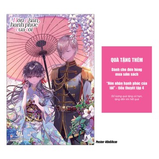 Truyện - Hôn Nhân Hạnh Phúc Của Tôi (Light Novel)