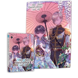 Truyện - Hôn Nhân Hạnh Phúc Của Tôi (Light Novel)