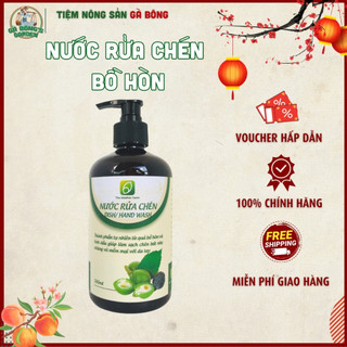 Nước Rửa Chén- Rửa Tay Bồ Hòn Cho Da Nhạy Cảm 100% Tự Nhiên An Toàn Sạch Thơm Mát The Moshav Farm 500ml