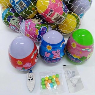 HM682024 - Quả trứng khủng long đồ chơi mini cho bé