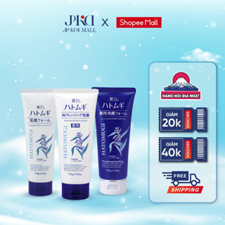 Sữa rửa mặt Ý Dĩ Hatomugi dưỡng ẩm, trắng da Moisturizing & Facial Washing 170g