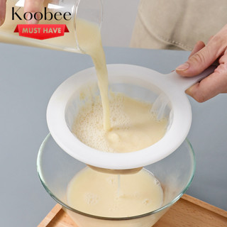 Túi Vải Lọc Sữa Hạt Siêu Mịn KOOBEE – Rây Lọc Sữa Đậu Nành, Bã Hạt, Rau Củ, Tái Sử Dụng, An Toàn Thực Phẩm (NB21)