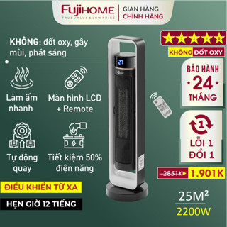  Máy sưởi gốm CH-2400 FUJIE Nhập Khẩu điều khiển từ xa quạt sưởi ấm phòng tiết kiệm điện 