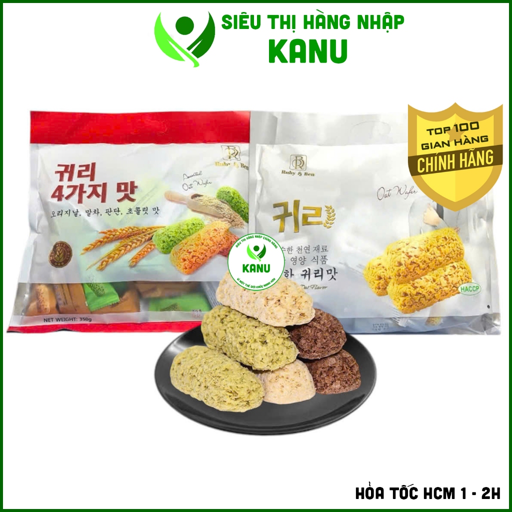  Bánh xốp yến mạch Ruby & Ben Hàn Quốc 370g đồ ăn vặt ngon rẻ Sài Gòn 