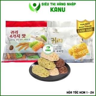 Bánh yến mạch Oat Choco Wafer Hàn Quốc 370g, đồ ăn vặt ngon rẻ Sài Gòn