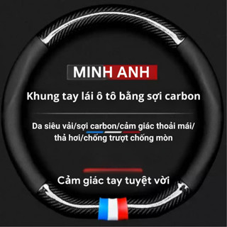 Bọc vô lăng ô tô da carbon cao cấp chống trơn trượt bảo vệ vô lăng