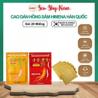Combo 10 Gói Cao Dán Hồng Sâm Giảm Đau Đỏ Himena Hàn Quốc Cao Cấp 20 miếng