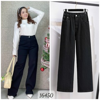  {105kg vừa} Quần Jean Suông Bigsize Lưng Cao Chính Hãng LinhStyle - Quần Jean Ống Suông Rộng Bigsize Nữ Cạp Cao 16450 