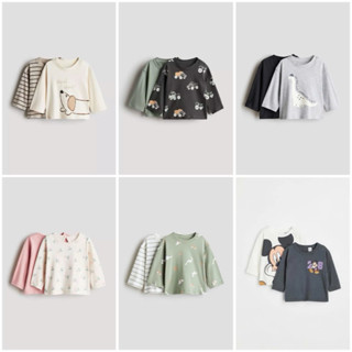 Set 2 áo cotton dài tay thu đông bé trai, bé gái HM Auth