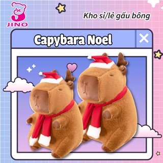 Gấu bông capybara tuần lộc giáng sinh, thú nhồi bông noel capybara tuần lộc cao cấp, Quà tặng giáng sinh ý nghĩa