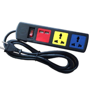 Ổ CẮM ĐA NĂNG LIOA 3D32NUSB CÓ CỔNG SẠC USB