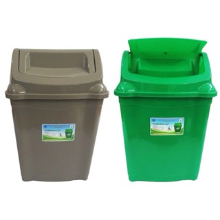 [Top Value] Thùng rác nắp lật Việt Nhật NH241 5L nhựa cao cấp, thùng đựng rác nhựa nắp lật nhỏ (5318-1)