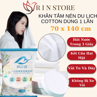 Khăn Tắm Nén Du Lịch 70x140cm Khăn Tắm Dùng 1 Lần Siêu Thấm Hút Nước Bằng Cotton Tiện Lợi RIN