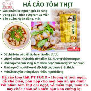 Há cảo Tôm Thịt 1 Khay 35 Viên 500gram  <GIAO HOẢ TỐC SG>
