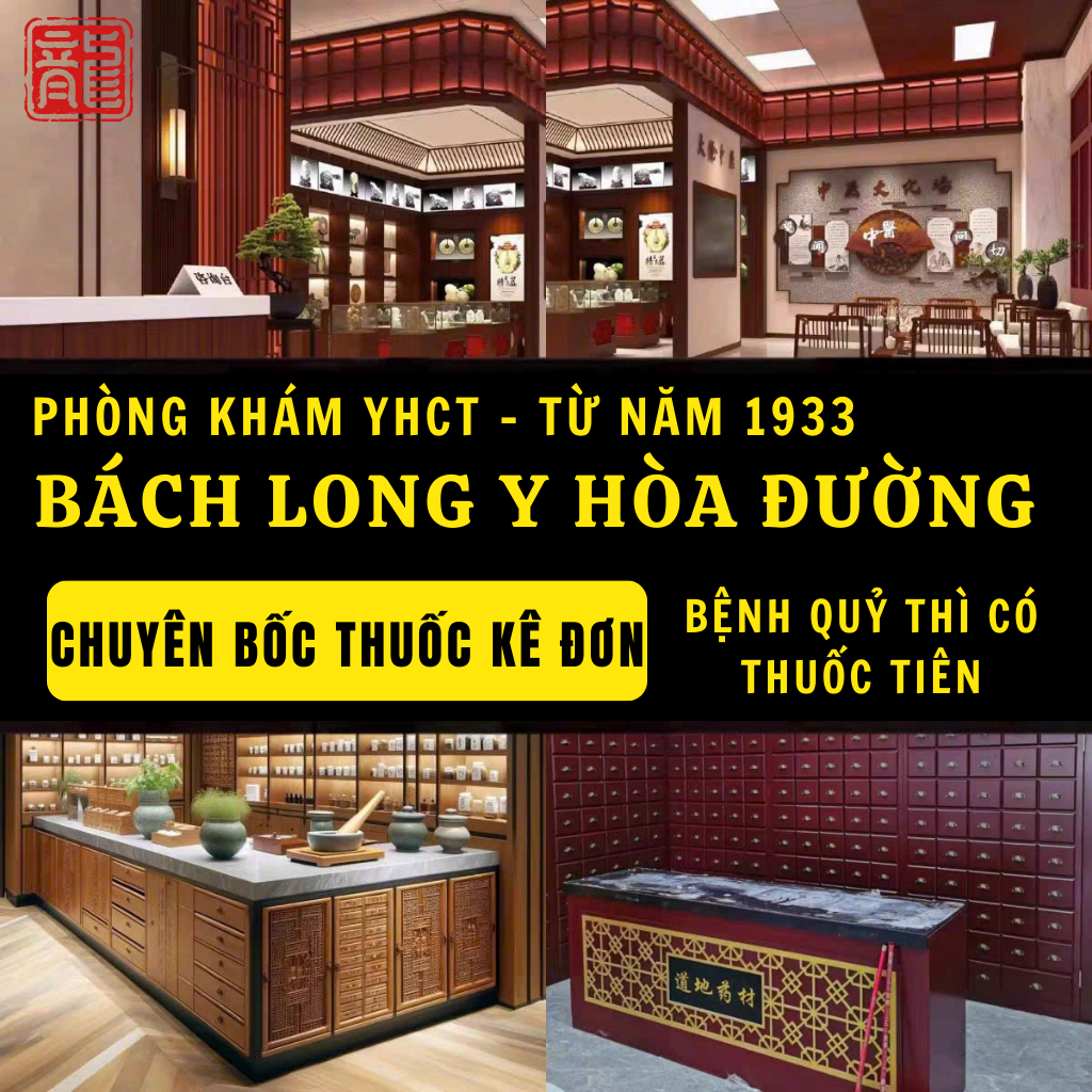 Viên uống thảo dược gout - gút Bách Long giảm cơn đau gout, chống oxy hóa và đào thải acid uric hiệu quả lọ 450 viên