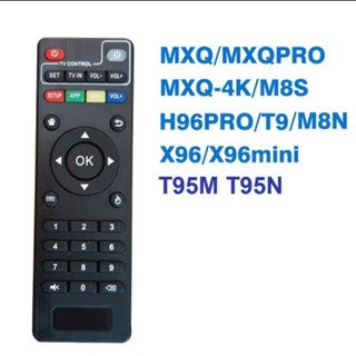 Remote,điều khiển đa năng cho đầu MXQ.MXQ pro,Vina box,New box...