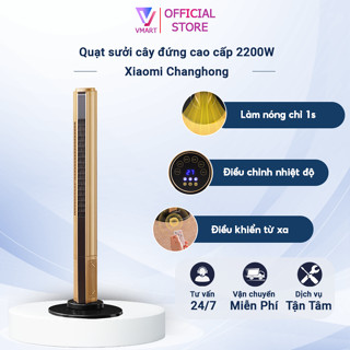 Máy sưởi cao cấp Xiaomi ChangHong 2200W màn LED hiện đại, điều khiển từ xa, Quạt sưởi gốm an toàn, làm nóng nhanh 3s