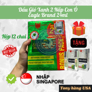 【CHÍNH HÃNG SINGAPORE Lốc 12 Chai Dầu Gió Xanh 2 Nắp Con Ó Eagle Brand 24ml【Mới  - Tony Hàng Ngoại