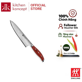 Dao cao cấp Zwilling Damascus Chef Twin Cermax MD67 20cm với 133 lớp thép đặc biệt sản xuất tại Nhật