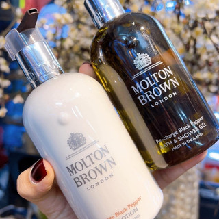 Dưỡng Thể Molton Brown 300ml ( Sản Phẩm Chính Hãng )