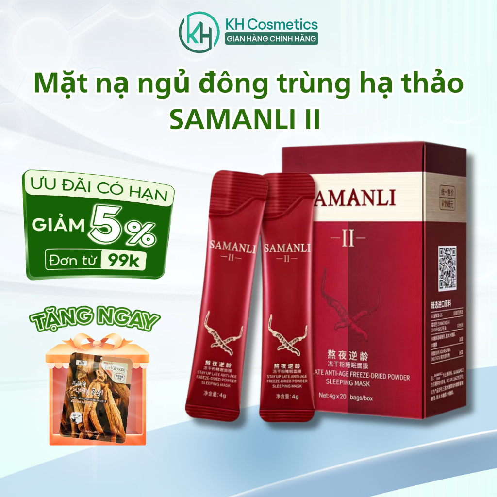 Mặt nạ ngủ đông trùng hạ thảo SAMANLI II - Hộp 20 gói mặt nạ ngủ SAMANLI II dưỡng ẩm, xóa nhăn, trẻ hóa da, da căng bóng