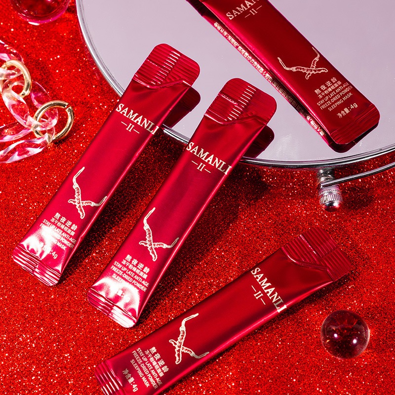 Mặt nạ ngủ đông trùng hạ thảo SAMANLI II - Hộp 20 gói mặt nạ ngủ SAMANLI II dưỡng ẩm, xóa nhăn, trẻ hóa da, da căng bóng