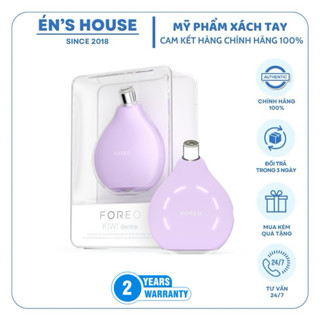 Máy Hút Mụn Và Mài Da Vi Điểm Foreo KIWI, KIWI Derma| Hàng Us, BH 2 Năm