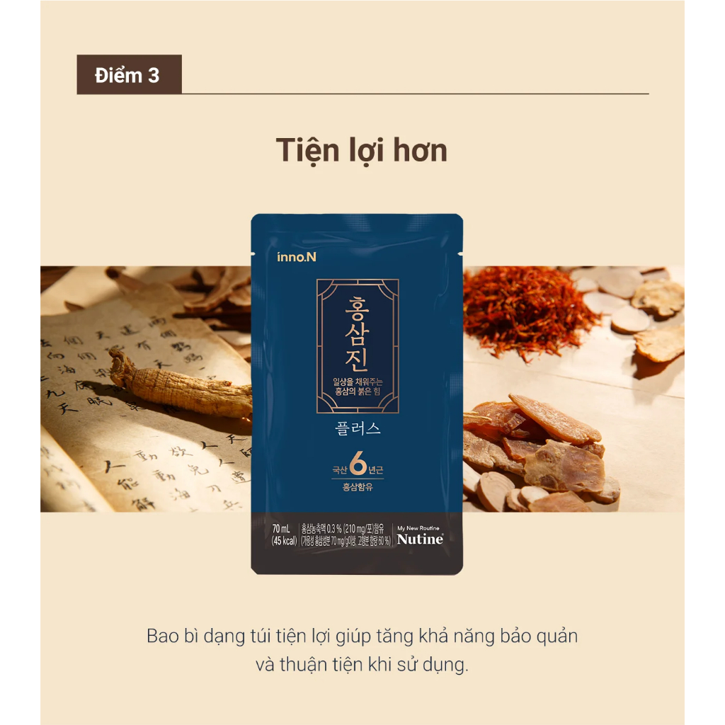 Kolmar Nước Hồng Sâm Cao Cấp Nutine Hongsamjin Plus 15 Gói