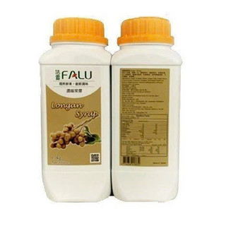 Syrup Falu 1.3kg [Đủ  Vị]