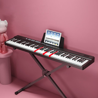  Đàn Piano Điện Gấp Gọn Digital Foldable Piano Bluetooth 88 Phím Túi Đựng Tai Nghe Chân 2X Ghế 