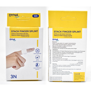 Nẹp cố định ngón tay Dyna Stack – 1685 Likima