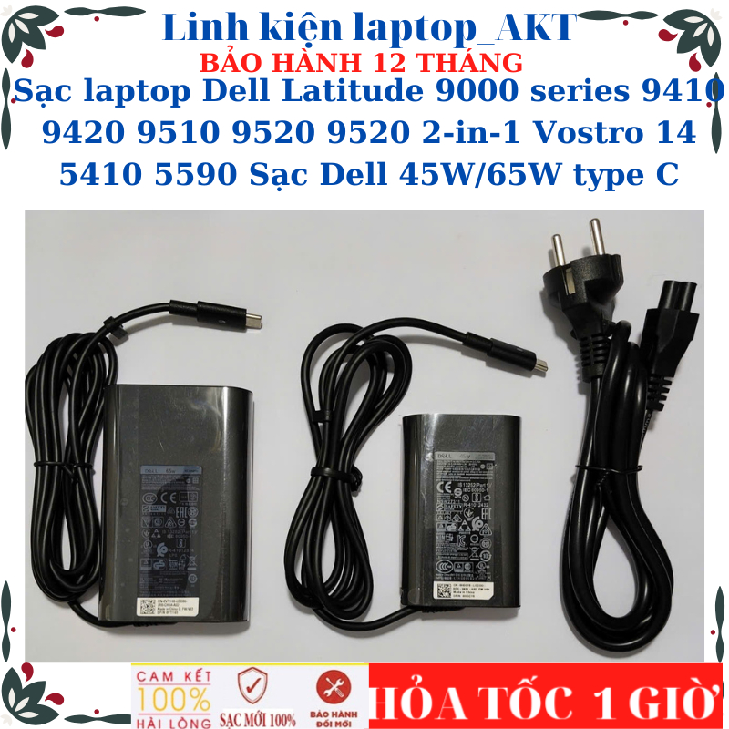 Sạc laptop Dell Latitude 9000 series 9410 9420 9510 9520 9520 2-in-1 Vostro 14 5410 5590 Sạc Dell 45