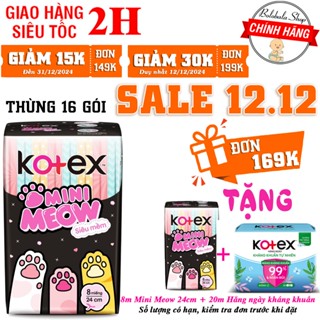 Thùng 16 Gói Băng vệ sinh Kotex Mini Meow siêu mỏng cánh 24cm (Gói 8 miếng)
