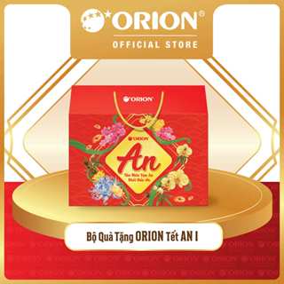 Bộ Quà Tết ORION - AN 1 703,6g
