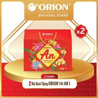 Combo 2 Bộ Quà Tết ORION - AN 1 703,6g