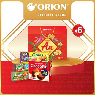 Combo 6 Bộ Quà Tết ORION - AN 1 703,6g