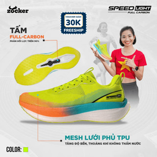 Giày Chạy Bộ Zocker Speed Light Bản Full/Half Carbon Chính Hãng, Cực Nhẹ, Cực Êm TẶNG kèm tất chống trơn cao cấp