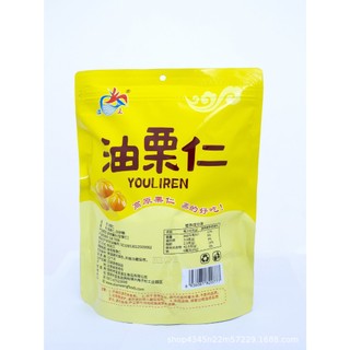 Gói 500gr hạt dẻ tẩm vị mật ong ăn liền tiện lợi thơm ngon