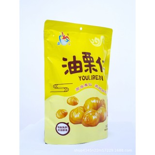 Gói 500gr hạt dẻ tẩm vị mật ong ăn liền tiện lợi thơm ngon
