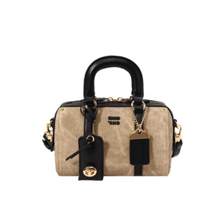  Túi trống đeo vai đeo chéo phối màu loang 449 