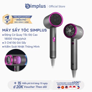 Simplus Máy Sấy Tóc Đa Năng 3 Tốc Độ Điều Chỉnh Gió Nóng CFJH001 - Bảo Hành 1 Năm 1 Đổi 1