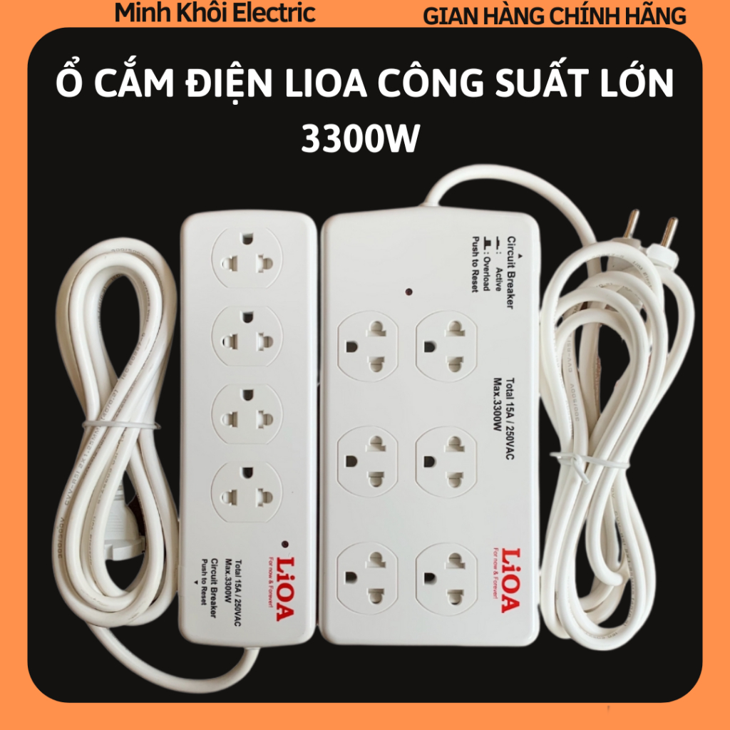 Ổ cắm điện LiOA công suất lớn 3300W,ổ cắm Lioa,ổ cắm chịu tải chống cháy,ổ cắm điện đa năng,ổ cắm si