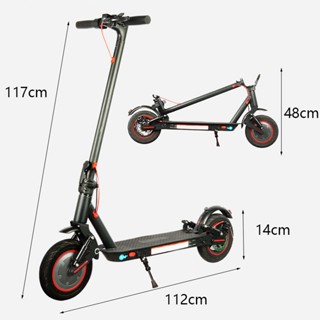 Mẫu Pin Lớn - Xe Scooter điện người lớn vận tốc 25km/h pin 10.4Ah dung lượng cao bánh 10" khung xe hợp kim nhôm