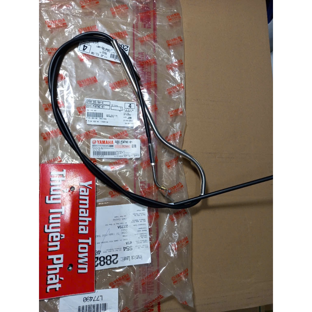 Dây móc yên zin Luvias - Luvias Fi chính hãng