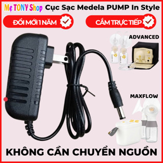 (Đổi Mới 1 Năm) Cục Sạc Nguồn, Adapter Nguồn 9V 2A -Máy Hút Sữa Điện Đôi MEDELA PUMP(Không Cần Chuyển Nguồn)