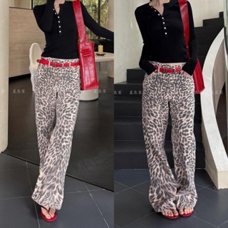 (sẵn) Quần kaki dài ống rộng loe chất liệu da beo màu vàng be cá tính độc đáo QKK001 - Tiktik