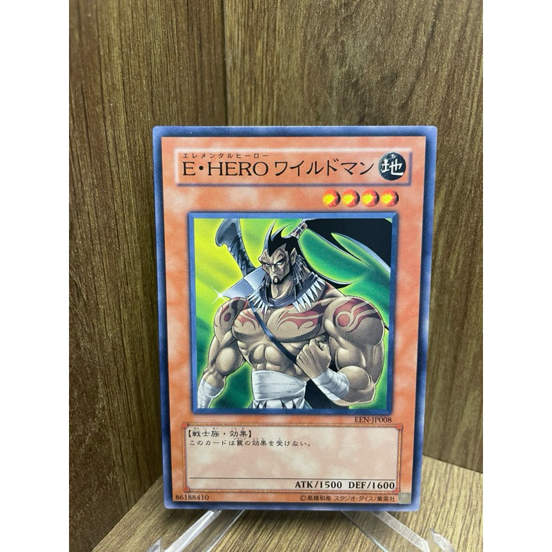 ( Thẻ bài Yu-Gi-Oh Chính Hãng ) Elemental HERO Wildheart / Common / EEN-JP008 / 2005