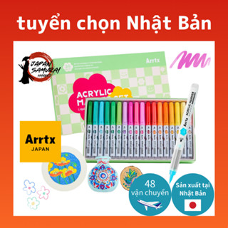 Arrtx Acrylic Paint Marker Collection for Creative DIY Crafts - 36/48/60 Colors, Brush Tips, Waterproof Art Supplies for Fabric, Rock, Glass, and More- Direct from Japan